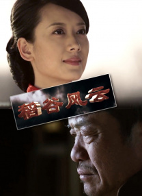午夜成人免费视频