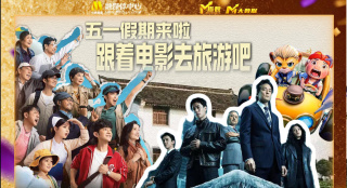 午夜成人免费视频